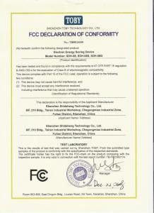 国际欧盟FCC认证